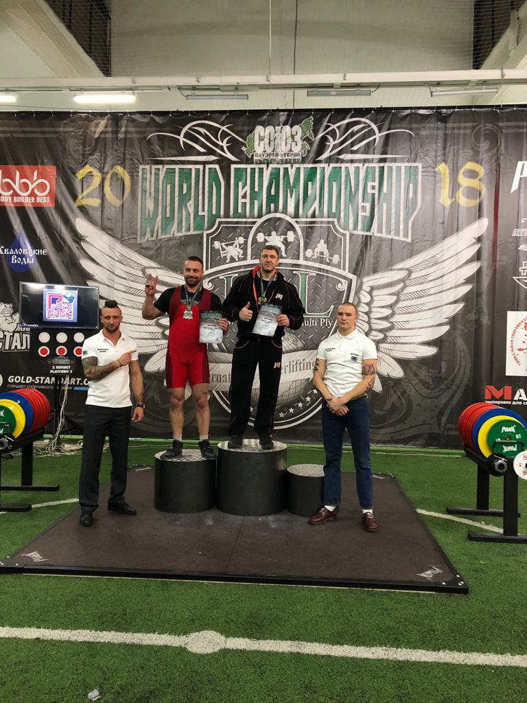 Чемпионат мира по ПЛ по версии IPL - Бодибилдинг форум AnabolicShops