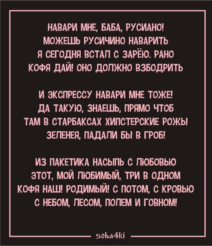 Анекдоты обо всем - Бодибилдинг форум AnabolicShops