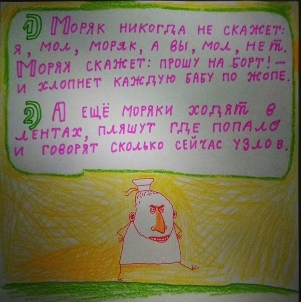 Анекдоты обо всем - Бодибилдинг форум AnabolicShops