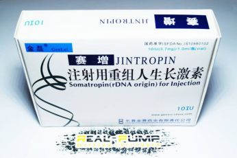 Real-Pump (Balkan Pharma, SP Labs) - Бодибилдинг форум AnabolicShops
