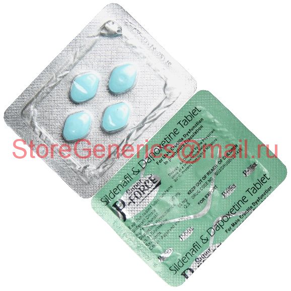 StoreGenerics.ru-Дженерики-все для ПКТ - Бодибилдинг форум AnabolicShops
