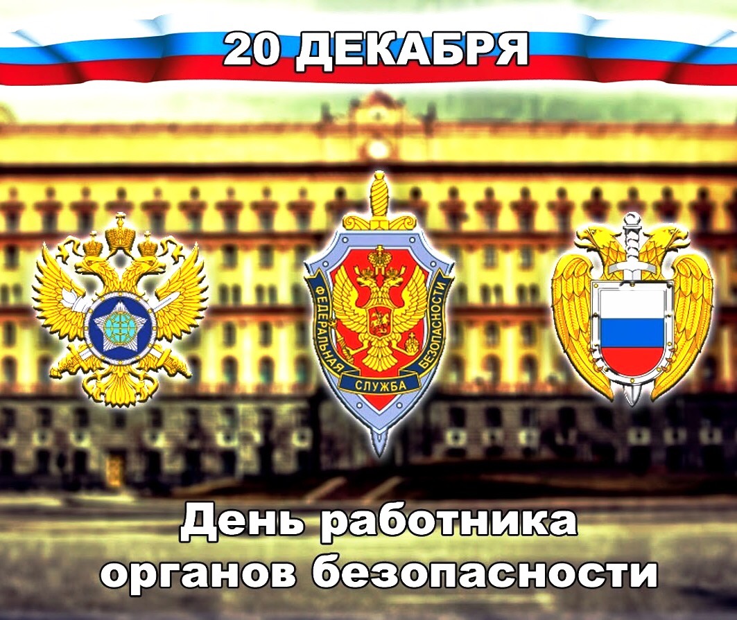Новостной дайджест за 20.12.2018. - Бодибилдинг форум AnabolicShops