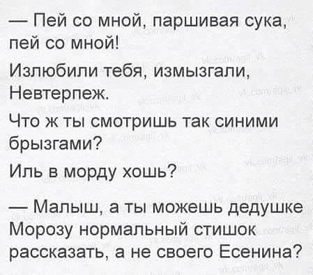 Анекдоты обо всем - Бодибилдинг форум AnabolicShops