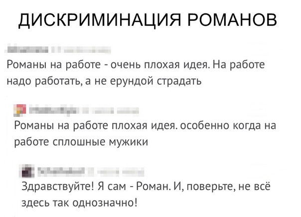 Анекдоты обо всем - Бодибилдинг форум AnabolicShops