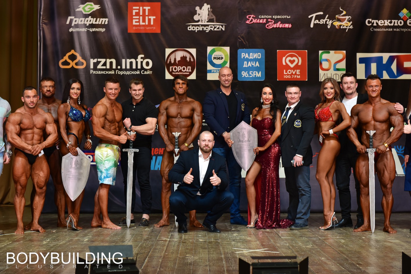 Итоги года - Бодибилдинг форум AnabolicShops