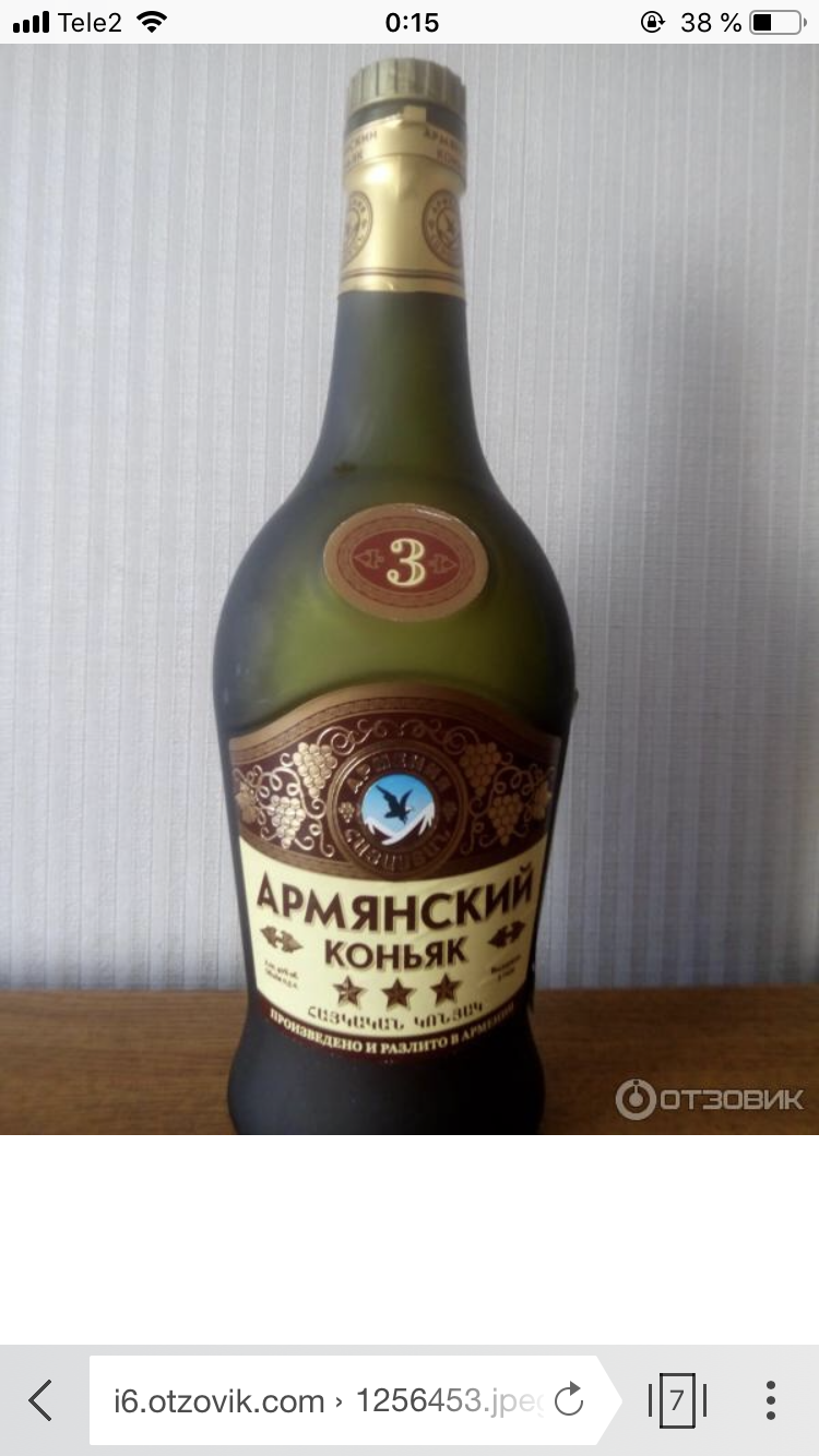 Моя продуктовая Корзина. Сколько денег??? - Бодибилдинг форум AnabolicShops