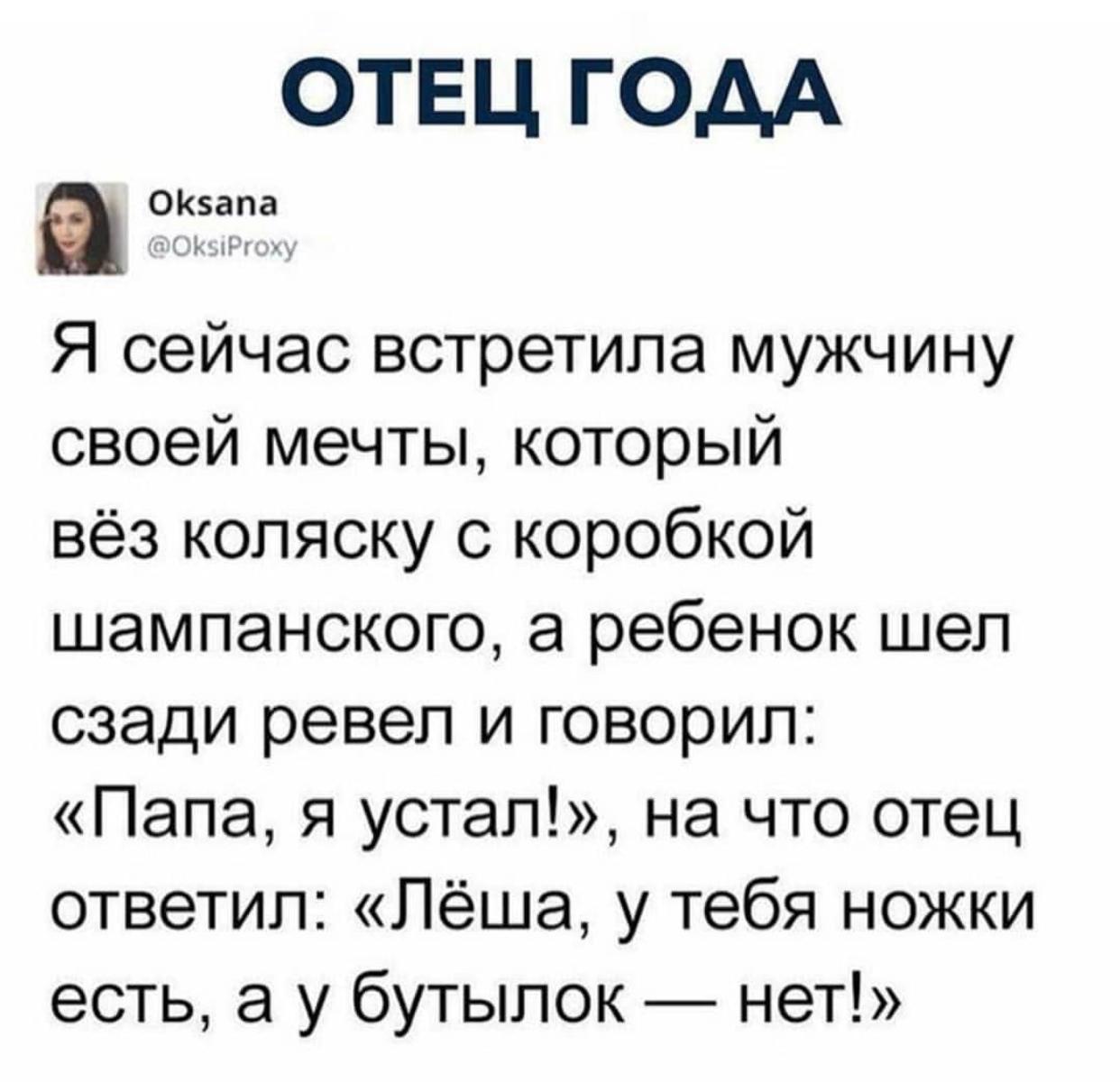Анекдоты обо всем - Бодибилдинг форум AnabolicShops
