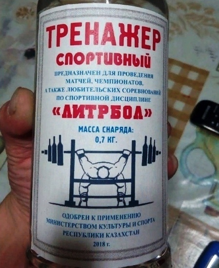 Johnny-Shop.info - Бодибилдинг форум AnabolicShops