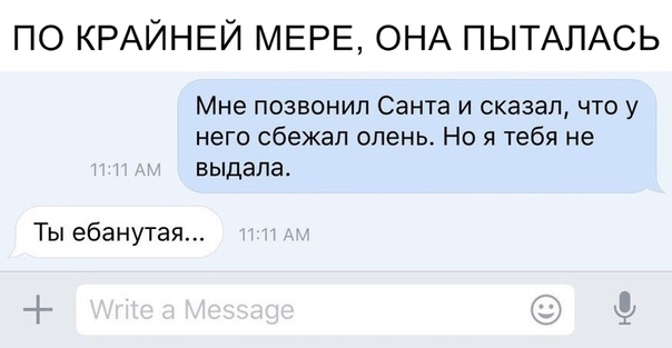 Анекдоты обо всем - Бодибилдинг форум AnabolicShops