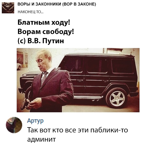 Анекдоты обо всем - Бодибилдинг форум AnabolicShops
