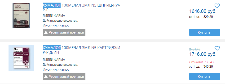 DevilsPharm.in.th - Бодибилдинг форум AnabolicShops
