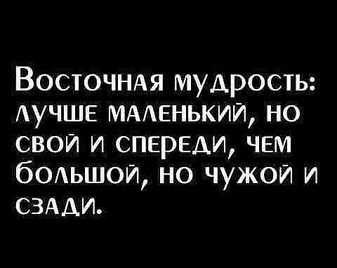 Анекдоты обо всем - Бодибилдинг форум AnabolicShops
