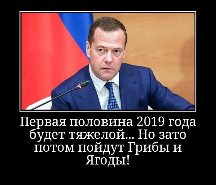 Анекдоты обо всем - Бодибилдинг форум AnabolicShops