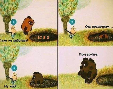Kain & Valkery "Операция Тай" - Бодибилдинг форум AnabolicShops