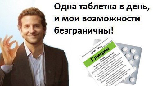 Kain & Valkery "Операция Тай" - Бодибилдинг форум AnabolicShops