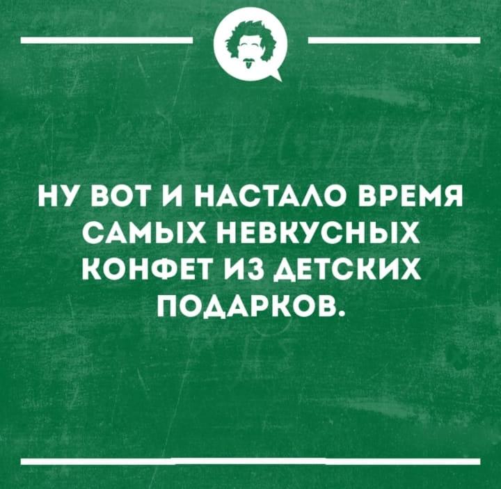 Анекдоты обо всем - Бодибилдинг форум AnabolicShops