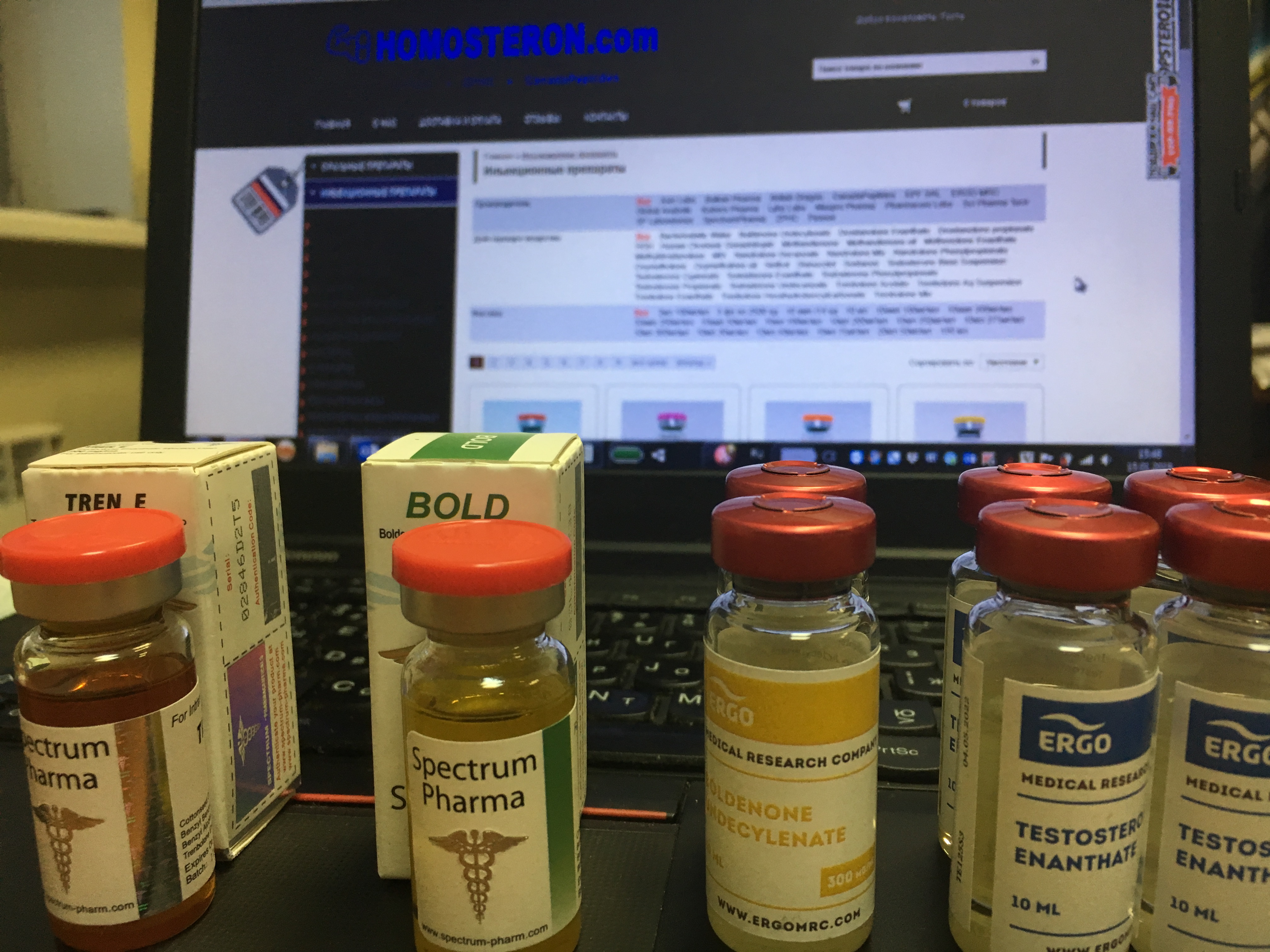 Homosteron.com оф.дилер Zphc|CanadaPeptides|Ergo Mrc - Бодибилдинг форум AnabolicShops