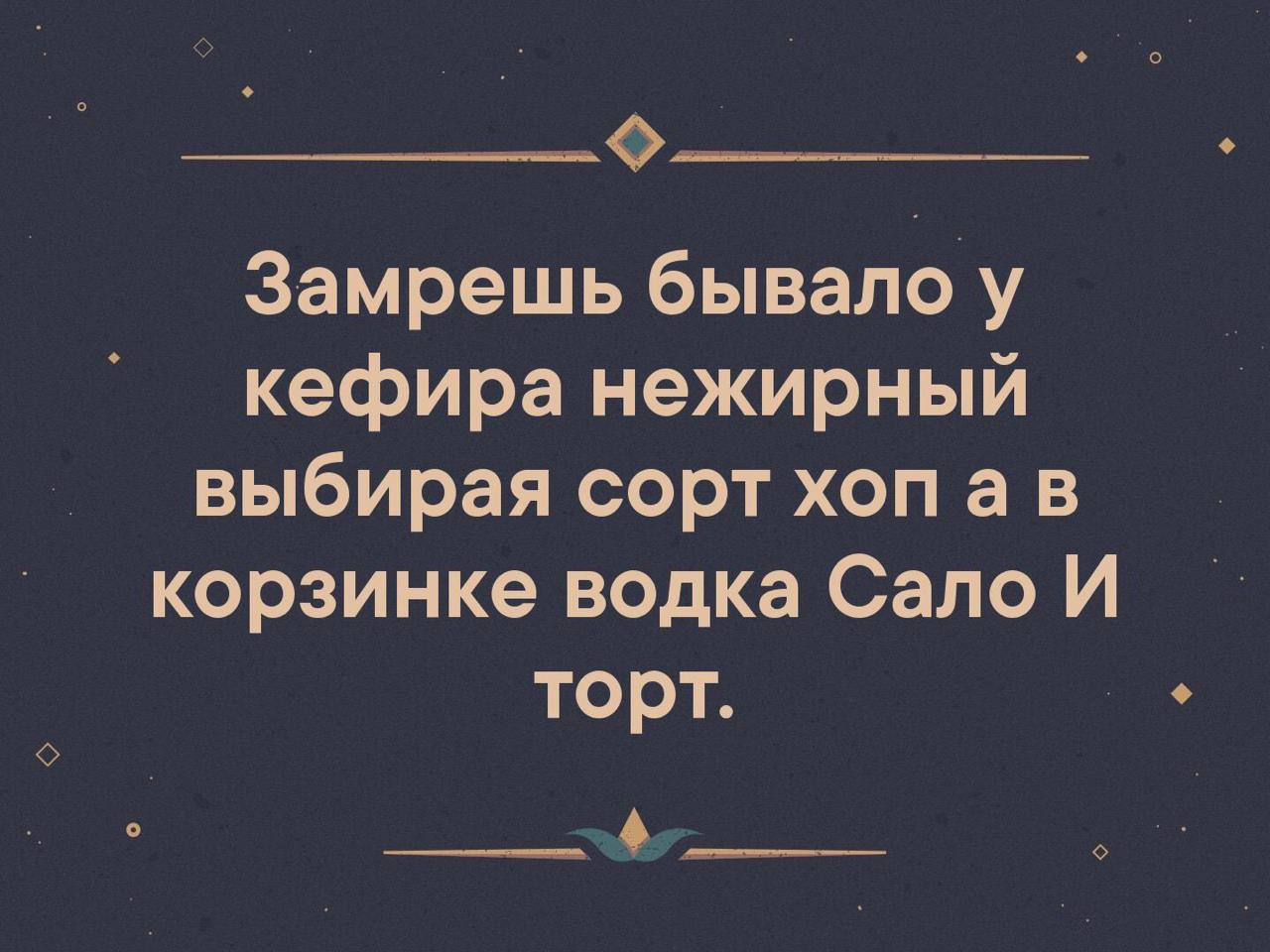 Анекдоты обо всем - Бодибилдинг форум AnabolicShops