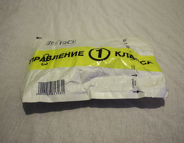 RUSMASSA - Бодибилдинг форум AnabolicShops