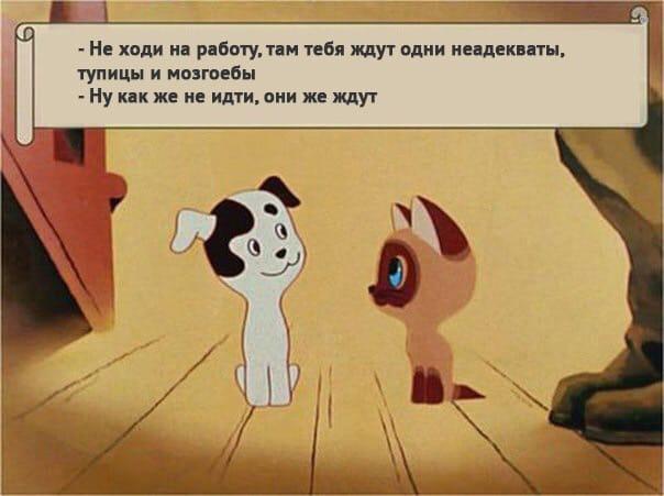 Курилка- разговоры на любые темы - Бодибилдинг форум AnabolicShops