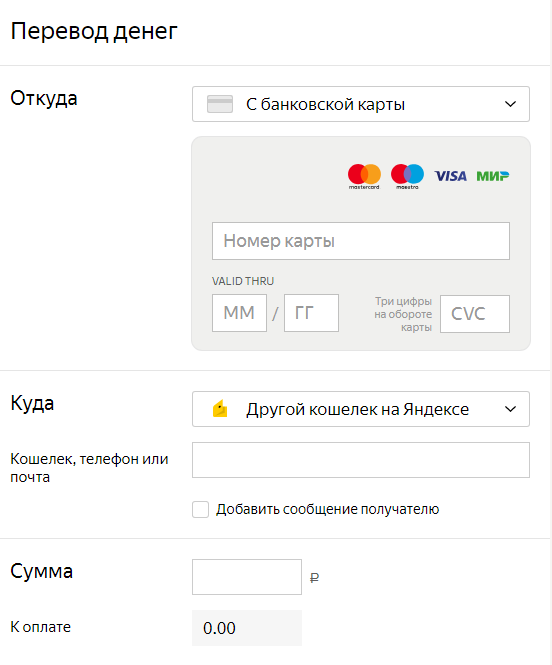 Johnny-Shop.info - Бодибилдинг форум AnabolicShops