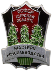Фотоотчеты МСК - Бодибилдинг форум AnabolicShops