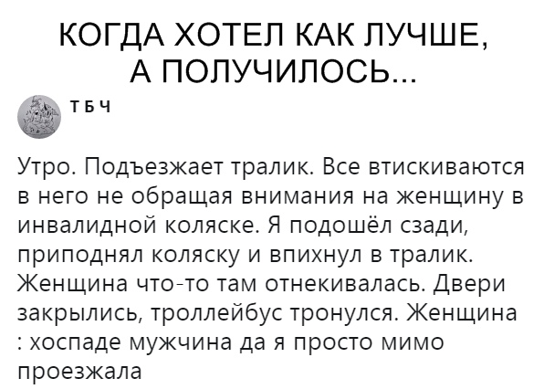 Анекдоты обо всем - Бодибилдинг форум AnabolicShops