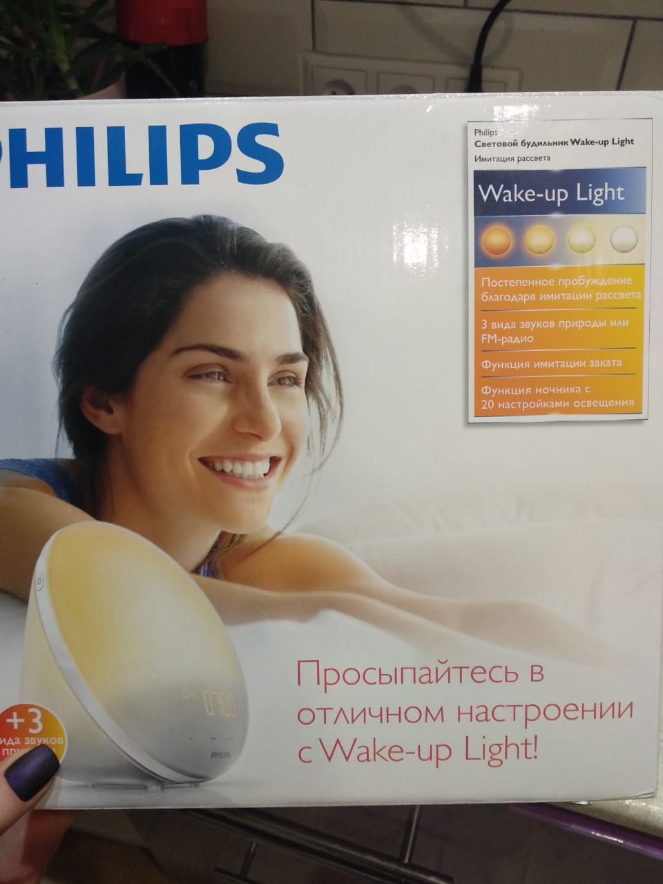 Ardent и Mayskaya - взрывная парочка на сушке - Бодибилдинг форум AnabolicShops