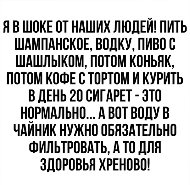 Анекдоты обо всем - Бодибилдинг форум AnabolicShops