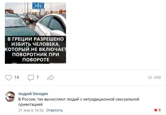 Анекдоты обо всем - Бодибилдинг форум AnabolicShops