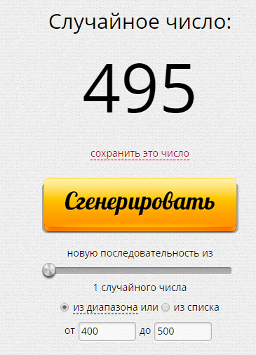 Genetrip Market - Всё для потенции, секса и пкт! - Бодибилдинг форум AnabolicShops