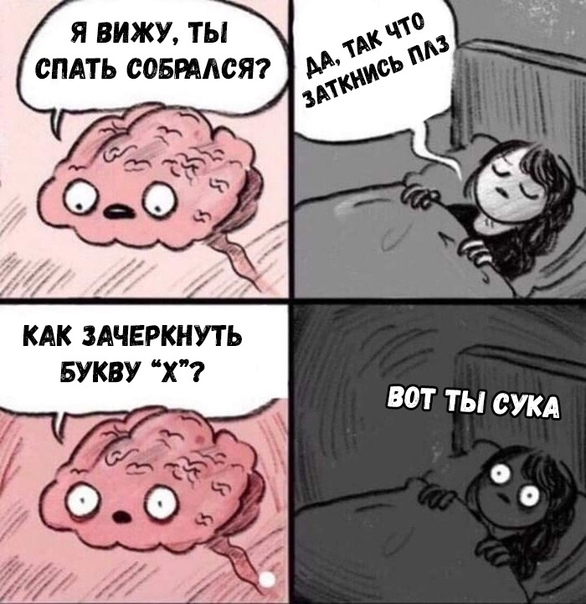 Анекдоты обо всем - Бодибилдинг форум AnabolicShops