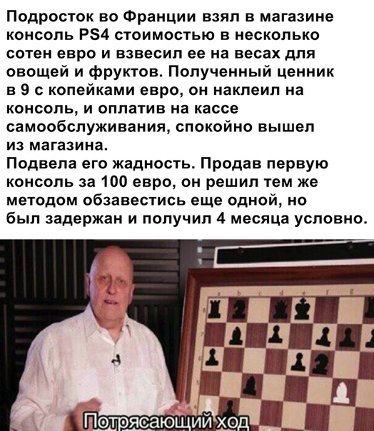 Анекдоты обо всем - Бодибилдинг форум AnabolicShops