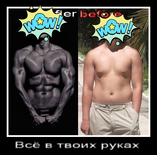 DevilsPharm.in.th - Бодибилдинг форум AnabolicShops