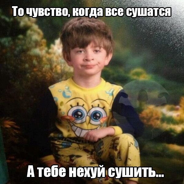 ПРОДАЖИ ОСТАНОВЛЕНЫ, ЗАКАЗЫ НЕ ДЕЛАТЬ!!! - Бодибилдинг форум AnabolicShops