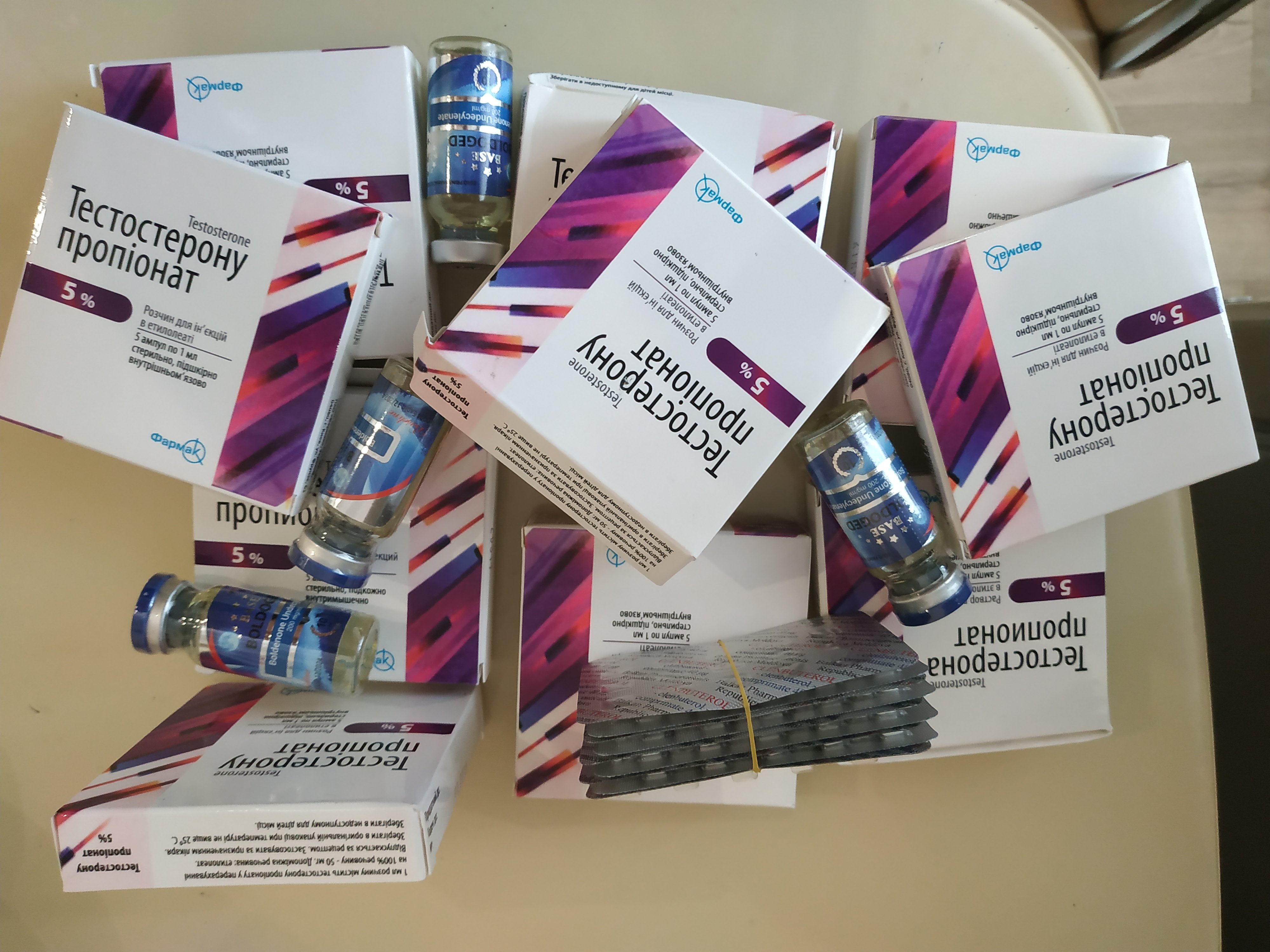 Nakachen.biz - сайт низких цен ! - Бодибилдинг форум AnabolicShops