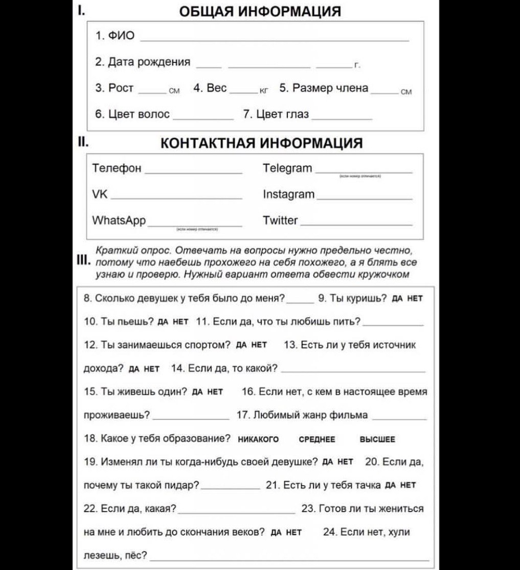 Эстрогеновые войска - Бодибилдинг форум AnabolicShops