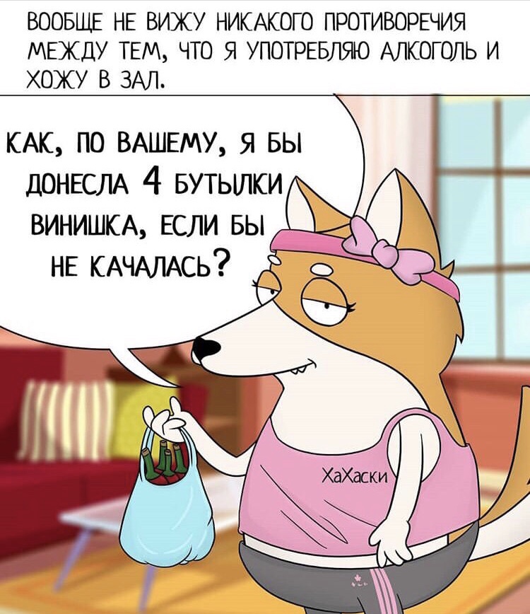 Эстрогеновые войска - Бодибилдинг форум AnabolicShops