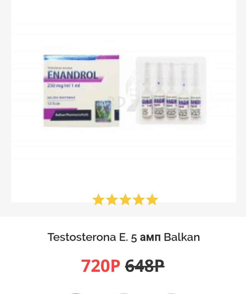 Metanhouse.biz - временно не заказывать! - Бодибилдинг форум AnabolicShops
