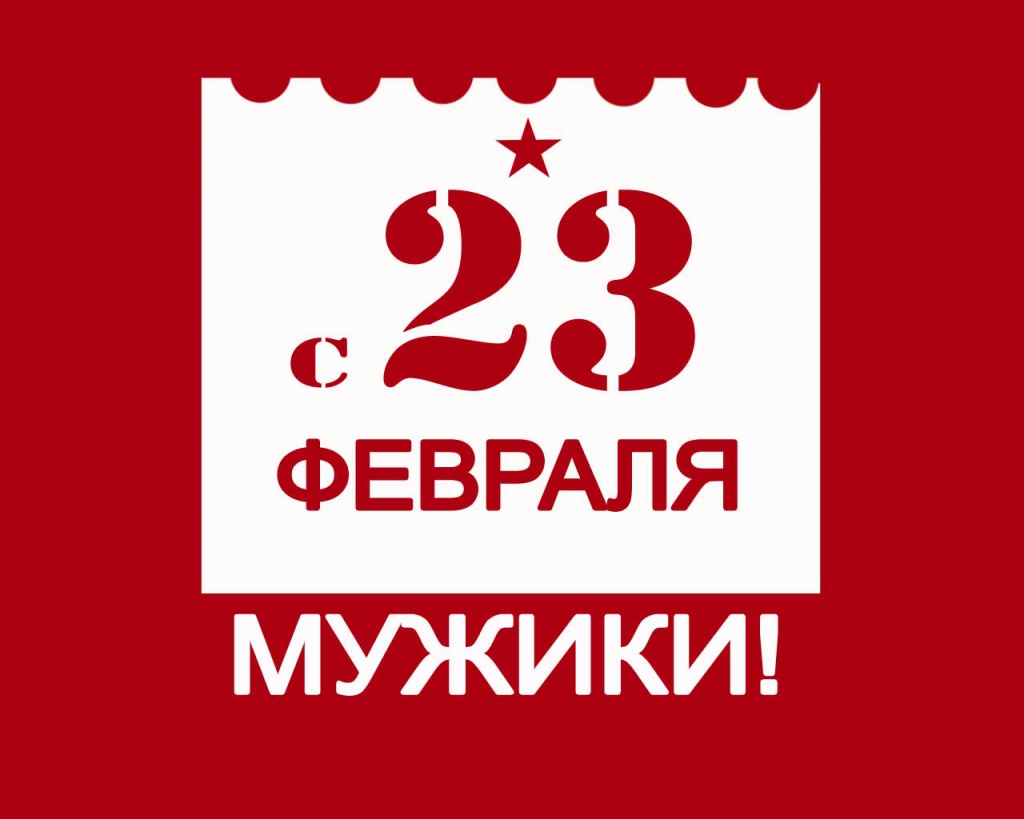 Эстрогеновые войска - Бодибилдинг форум AnabolicShops