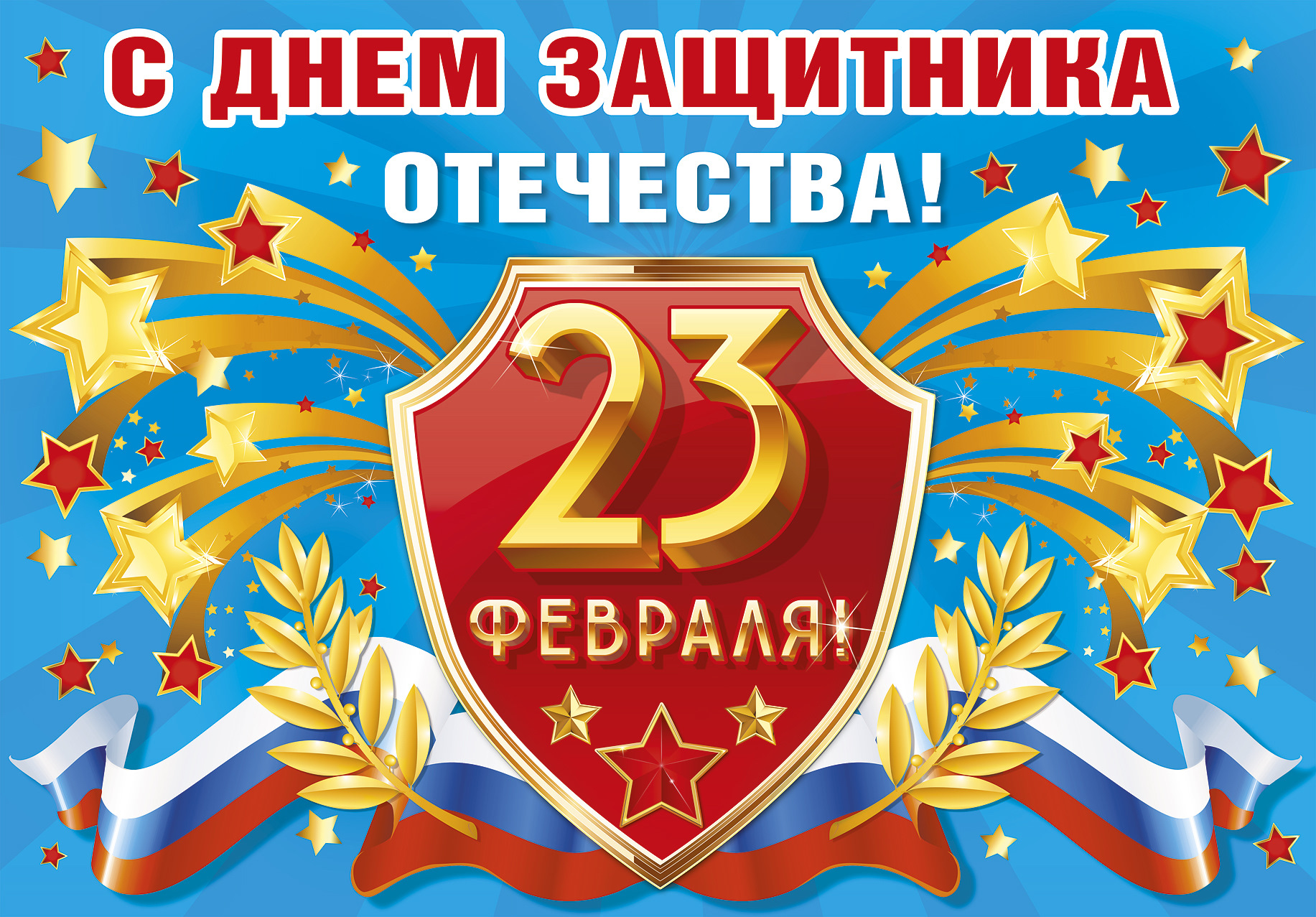 StoreGenerics.ru-Дженерики-все для ПКТ - Бодибилдинг форум AnabolicShops