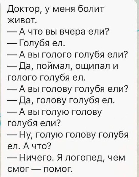 Эстрогеновые войска - Бодибилдинг форум AnabolicShops
