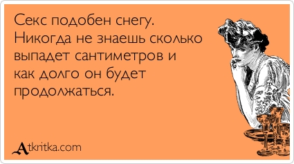 Эстрогеновые войска - Бодибилдинг форум AnabolicShops