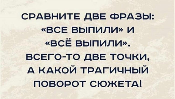 Курилка- разговоры на любые темы - Бодибилдинг форум AnabolicShops