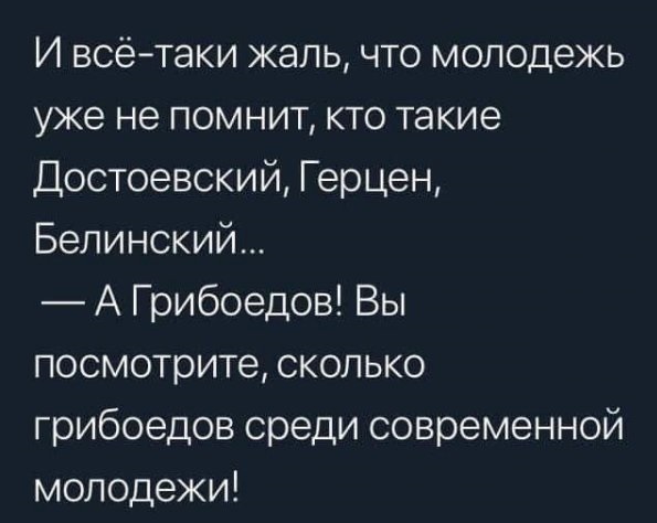 Анекдоты обо всем - Бодибилдинг форум AnabolicShops