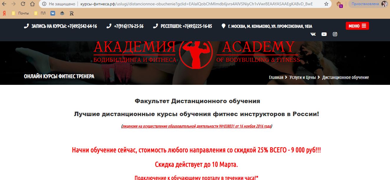 Курилка- разговоры на любые темы - Бодибилдинг форум AnabolicShops