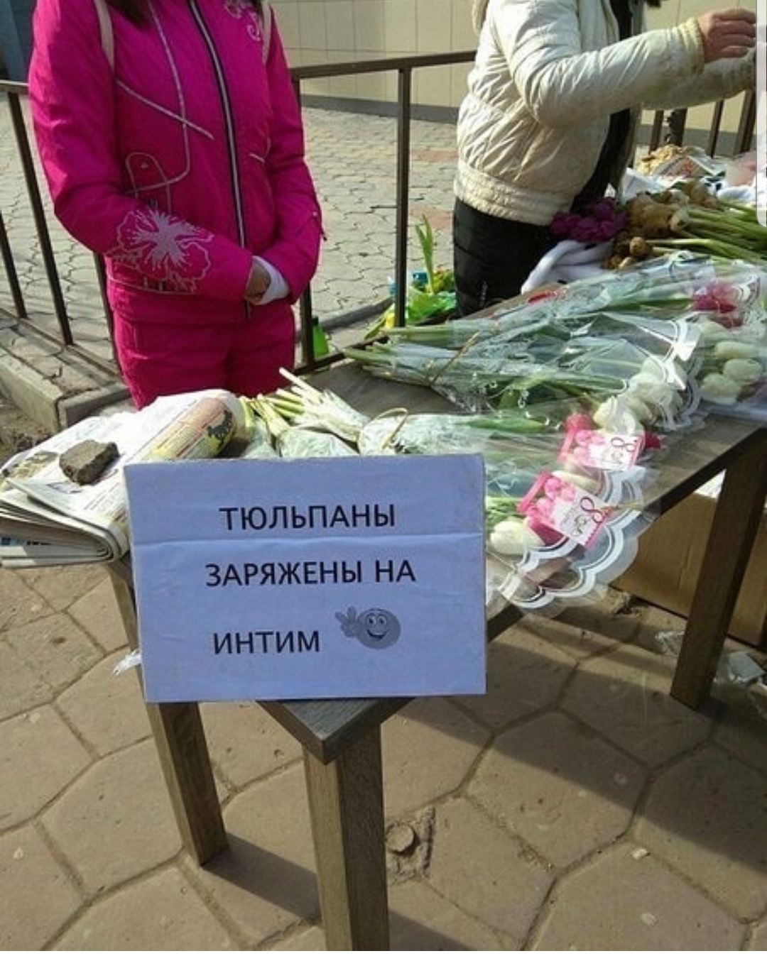 Эстрогеновые войска - Бодибилдинг форум AnabolicShops