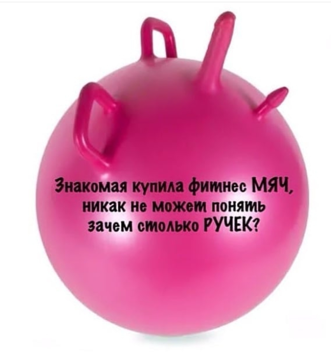 Эстрогеновые войска - Бодибилдинг форум AnabolicShops