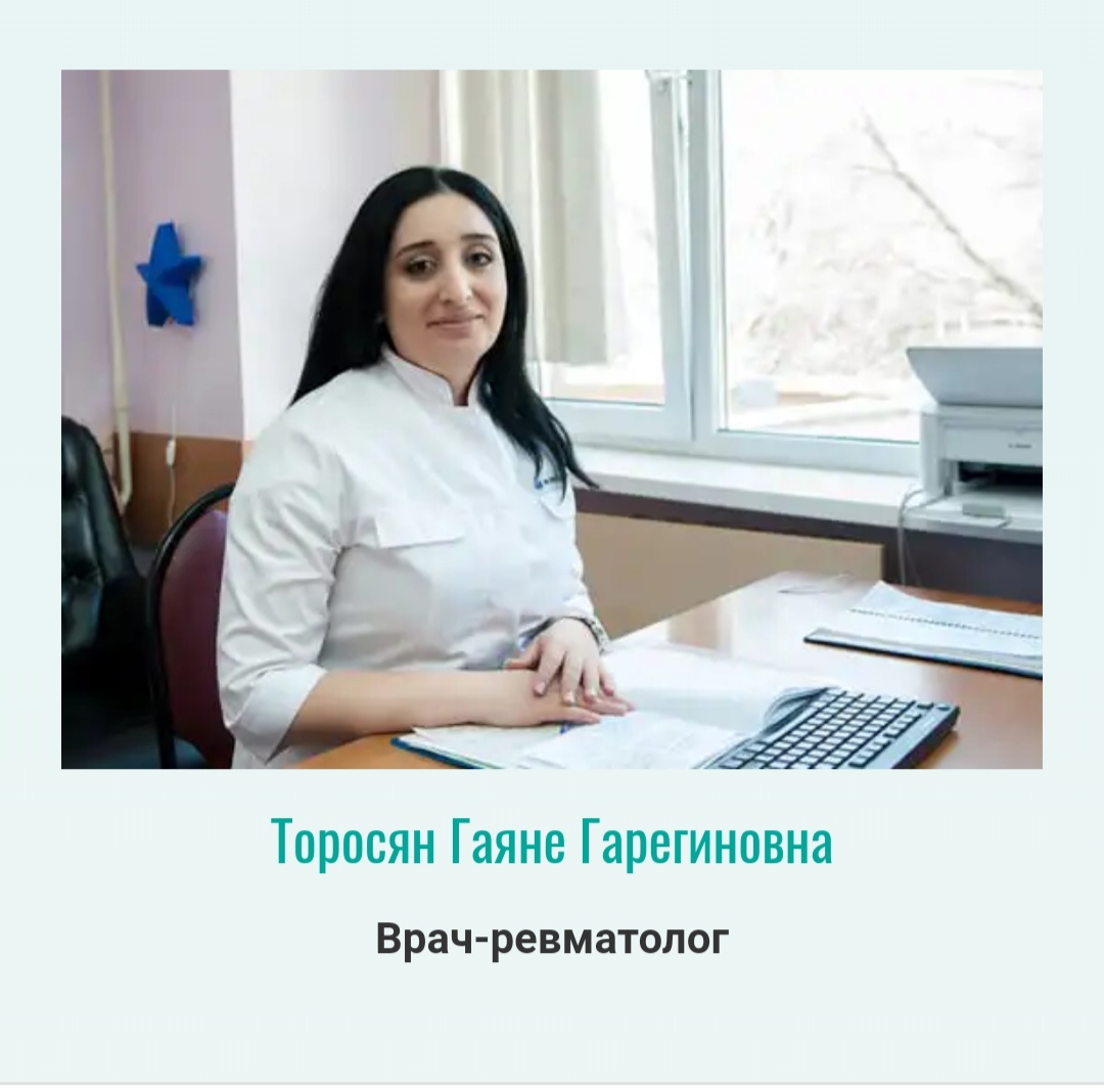 ПОМОЩЬ НАСТЕ! - Бодибилдинг форум AnabolicShops