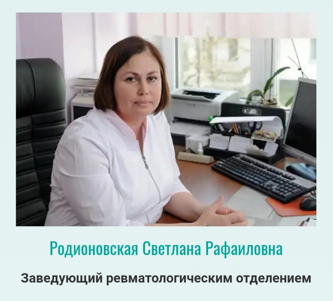 ПОМОЩЬ НАСТЕ! - Бодибилдинг форум AnabolicShops